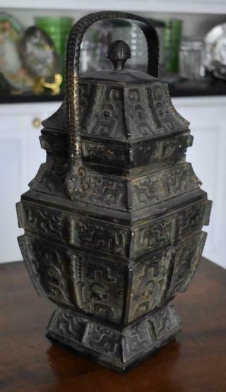 Antique Chinese Shang Dynasty Squarish Bronze Ritual Wine Vessel W Swing Handle