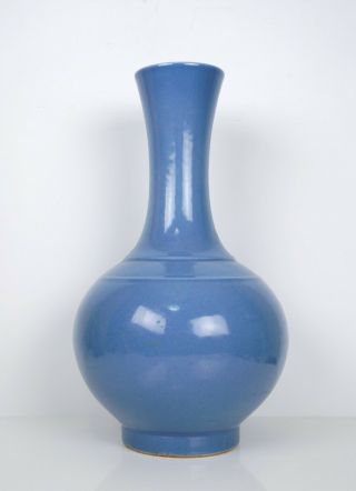 A Blue Glazed Bottle Vase