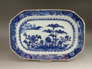 A Very Fine Chinese 18c Blue&white " Auspicious " Platter - Qianlong