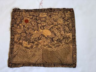 Antique Chinese Embroidered Silk Rank Badge Crane Qing Dynasty