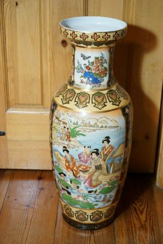 Antique Royal Satsuma Vase Large 24 " Tall Hand Painted Oriental Scene Floor Vase