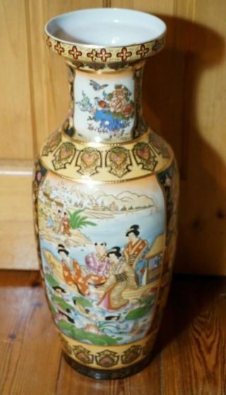 ANTIQUE ROYAL SATSUMA VASE LARGE 24 