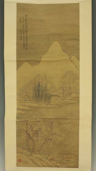 掛軸1967 Chinese Hanging Scroll " Country Landscape " @b982