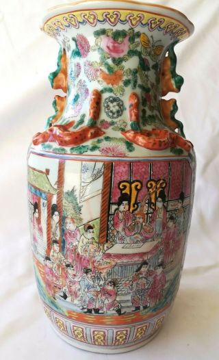 Antique Chinese Large Famille Porcelain Vase With Beauty And Flowers