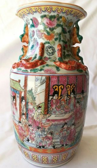 Antique Chinese Large Famille Porcelain Vase with Beauty and Flowers 2