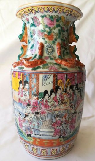 Antique Chinese Large Famille Porcelain Vase with Beauty and Flowers 4