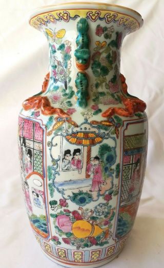 Antique Chinese Large Famille Porcelain Vase with Beauty and Flowers 5