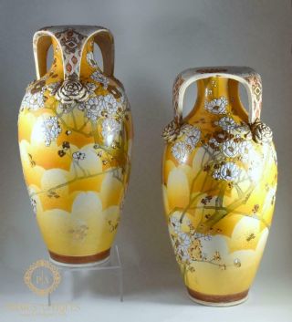 Large Antique 19th Century Meiji Japanese Satsuma Yellow Ground Vases