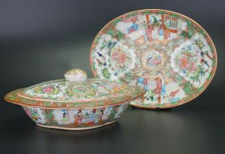 Large Chinese Canton Famille Rose Porcelain Tureen Pot & Cover Plate 19th C