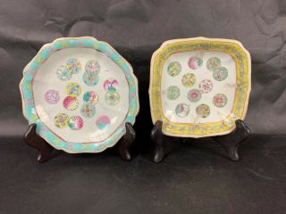19th C.  Pair Chinese Famille Rose Footed Plates W Flower Ball