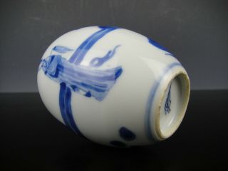 Perfect Chinese Porcelain B/W Tea Caddy - Ladies - 18th C.  Kangxi 10