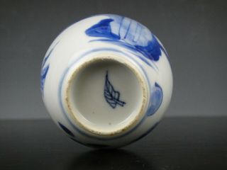 Perfect Chinese Porcelain B/W Tea Caddy - Ladies - 18th C.  Kangxi 11
