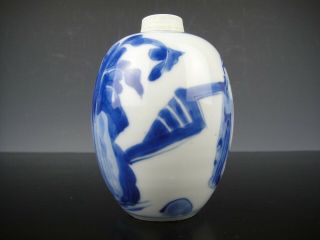Perfect Chinese Porcelain B/W Tea Caddy - Ladies - 18th C.  Kangxi 4