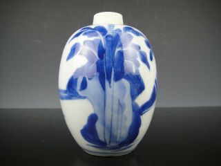Perfect Chinese Porcelain B/W Tea Caddy - Ladies - 18th C.  Kangxi 5