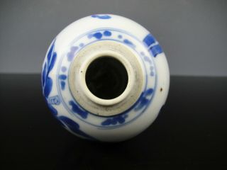 Perfect Chinese Porcelain B/W Tea Caddy - Ladies - 18th C.  Kangxi 8
