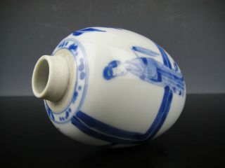 Perfect Chinese Porcelain B/W Tea Caddy - Ladies - 18th C.  Kangxi 9