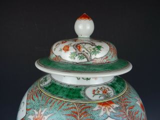 Large Chinese Porcelain Wucai Vase&Cover - Bird/Crab - 19th C.  45 CM.  Top 10