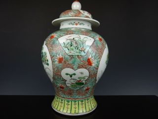 Large Chinese Porcelain Wucai Vase&Cover - Bird/Crab - 19th C.  45 CM.  Top 2