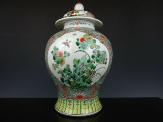 Large Chinese Porcelain Wucai Vase&Cover - Bird/Crab - 19th C.  45 CM.  Top 3