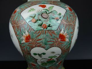 Large Chinese Porcelain Wucai Vase&Cover - Bird/Crab - 19th C.  45 CM.  Top 5