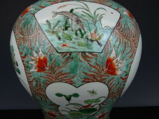 Large Chinese Porcelain Wucai Vase&Cover - Bird/Crab - 19th C.  45 CM.  Top 6
