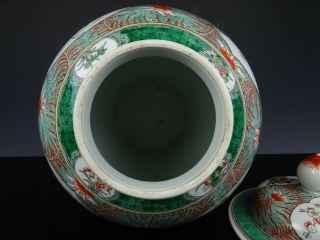 Large Chinese Porcelain Wucai Vase&Cover - Bird/Crab - 19th C.  45 CM.  Top 7