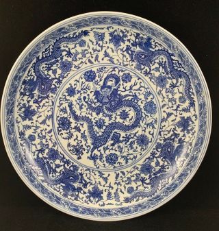 Estate Old House Chinese Vintage Antique Blue And White Porcelain Dragon Plate