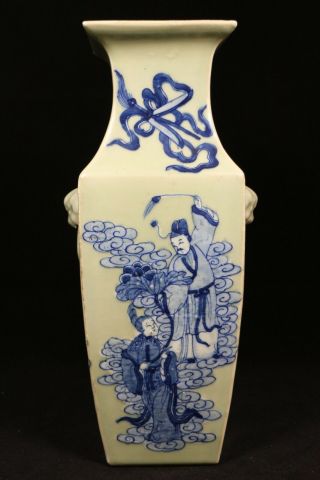 Chinese Blue And Glaze Of Bean Green Porcelain Vase