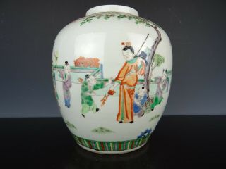 Chinese Porcelain Wucai Jar - Figures - 19th C.