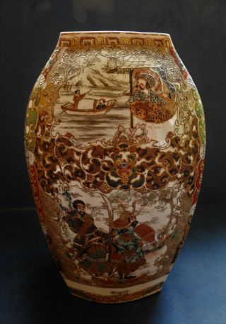 Large Unusual Japanese Satsuma Vase - Late 19th Century