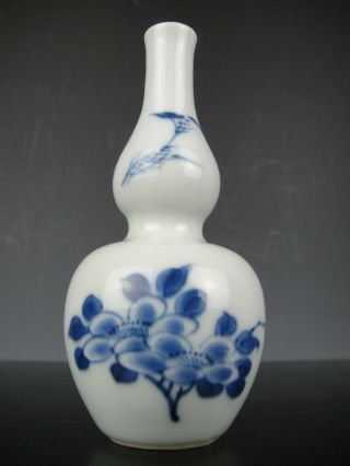 Very Fine Chinese Porcelain B/w Gourd Bottle - Flowers - 17th C.  Kangxi