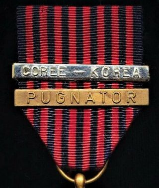Belgium Medal Combat Volunteers Medal for KOREA / COREE Medaille du Volontaire 4
