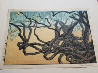 Toshi Yoshida Japanese Woodblock Print 