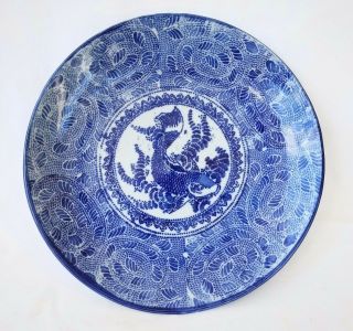 Antique Chinese Blue And White Porcelain Charger W/ Koi Fish