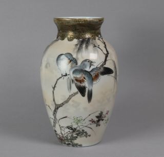 Early 20th Century Japanese Porcelain Vase With Birds