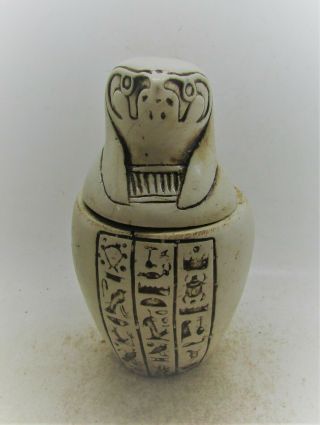Vintage Egyptian Stone Canopic Jar With Heiroglyphs And Horus Head