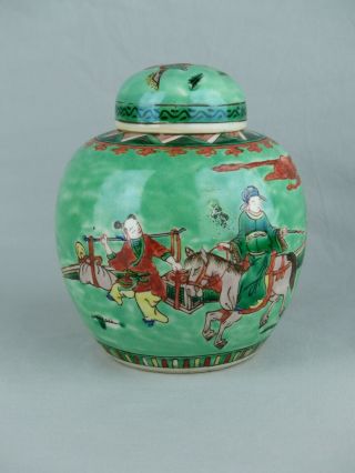Chinese Porcelain Famille Verte Jar And Cover Circa 1900 6 Character Mark