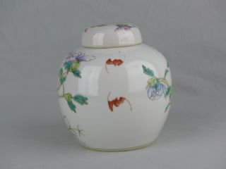 CHINESE PORCELAIN FAMILLE ROSE JAR AND COVER CIRCA 1900 BIRDS FLOWERS BATS 3