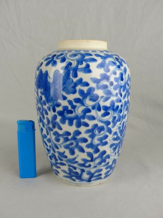 Antique Chinese Porcelain Blue And White Lotus Jar 19th Century Double Circle