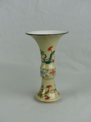 Chinese Porcelain Celadon Dragons Gu Vase 18th / 19th Century Antique Rare