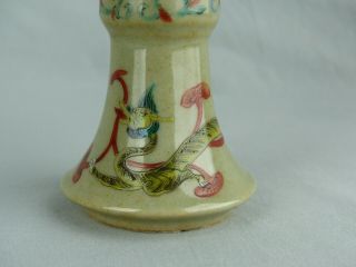 CHINESE PORCELAIN CELADON DRAGONS GU VASE 18TH / 19TH CENTURY ANTIQUE RARE 5