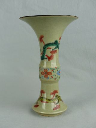 CHINESE PORCELAIN CELADON DRAGONS GU VASE 18TH / 19TH CENTURY ANTIQUE RARE 6