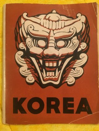 A Pocket Guide To Korea Prepared By Pwb Military Collectible Retro Vintage
