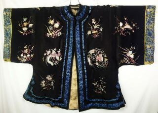 Antique Chinese Qing Embroider Summer ? Robe Brocade Lining Bird Dragon Rank