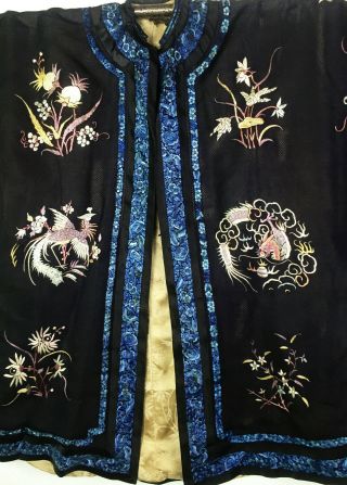 Antique Chinese Qing Embroider Summer ? Robe Brocade Lining Bird Dragon Rank 3