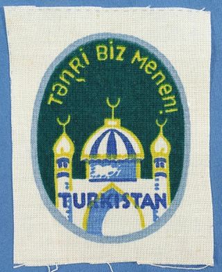 Wwii German Turkistan Volunteers Sleeve Shield