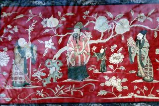 ANTIQUE CHINESE SILK QING DYNASTY EMBROIDERED RED 12