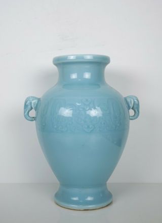 A Sky - Blue Glazed Elephant - Headed Vase