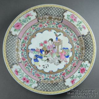 Chinese Famille Rose Porcelain Ruby - Back Plate / Dish,  Yongzheng Period,  18th C.
