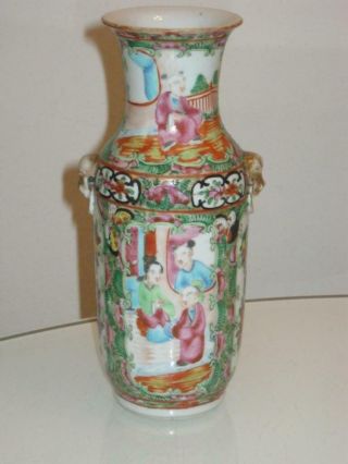 Stunning Antique Chinese Famille Rose Porcelain Figural Vase